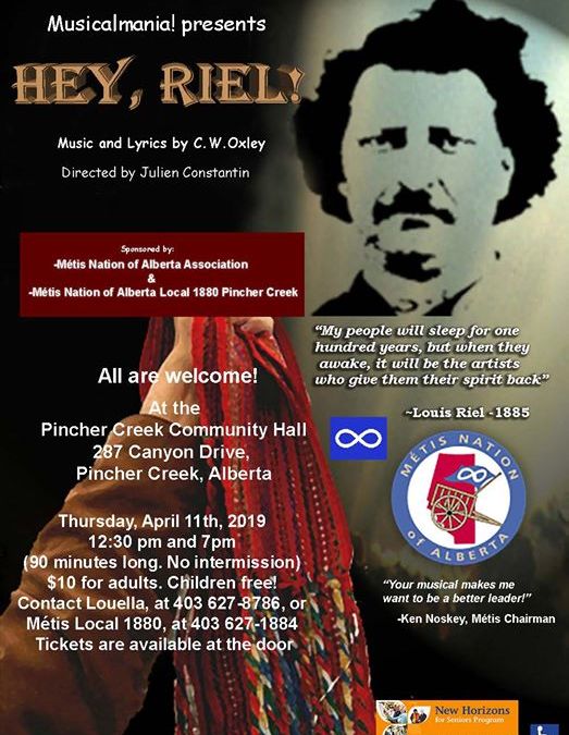 Congratulations to C.W. Oxley and company. Wish we could be there!